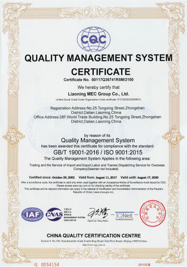 What We Offer